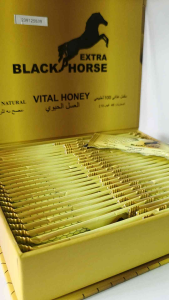 Original extra black horse pure honey 24 sachet pack 10g