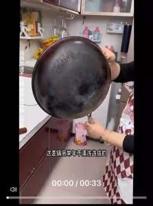 Readystock 现货🇲🇾150g啫喱锅底除黑剂kitchen black pot bottom cleaning gel 150g