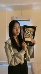 Marwell Soy Protein Isolate Vanilla ซอย โปรตีน รสวานิลลา ขนาด 900 กรัม