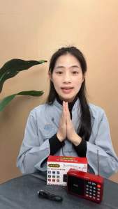 MÁY NGHE PHÁP - NIỆM PHẬT THẺ NHỚ 322 BÀI