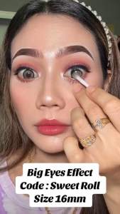 【🇲🇾Bella Lens🇲🇾】SWEET ROLL 16MM Colour Contact Lens 6month Disposable Free Lens Case