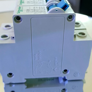 Mcb merlin 2a 4a 6a 10a 16a 20a 25a 32a 40ampere MERLIN GERIN MULTI9 SPLN biru listrik