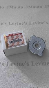 tutup radiator L300 original tutup radiator kepala besar tutup radiator besar tutup radiator original kepala besar tutup radiator kepala besar original cap radiator besae cap radiator L300 bensin kepala besar tutup radiator l300 solar MB221633 murah ori