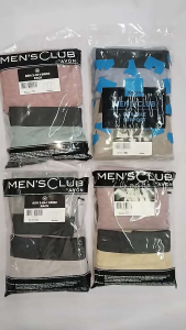 AVON 2-in-1 BOXER BRIEF PACK ASH REY BEN LEO JAY