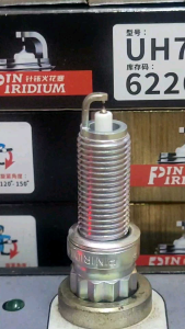 UH7RJII🎉Twin Tip Iridium🎉BMW F20 118F30 316 Mini R56/57/58/60 Peugeot 408508RCZ Torch 6226 Pin Iridium Spark Plug