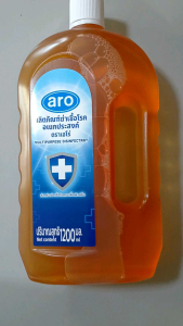 aro เอโร่ ผลิตภัณฑ์ฆ่าเชื้อโรคอเนกประสงค์ ฆ่าเชื้อโรคบนพื้นผิวแข็ง ฝาผนัง และเครื่องสุขภัณฑ์ ขนาด 1200 ml.
