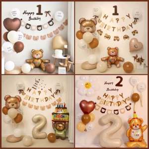 (SIZE KHỔNG LỒ) Bóng gấu nâu gấu Teddy trang trí sinh nhật