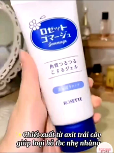 BEST SELLER 💯Tẩy Tế Bào Chết Rosette Gommage 120G-Rosette Peeling Gel Số 1 Cosme Nhật - Gel tẩy tế bào chết Rosett 120g