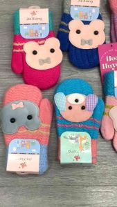 Găng Tay Len Giữ Ấm Cho Bé Từ 5 Tháng Đến 6 Tuổi Mẫu Xinh Xắn | Bao tay len cho trẻ em mùa đông ấm