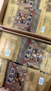 HẠT HƯỚNG DƯƠNG TẨM CARAMEN SIÊU NGHIỀN 500g