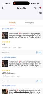 ฟินฮัม รับตัวแทนขายทั่วประเทศ ลงทุนน้อย ไม่ต้องสต็อคเยอะ กำไรตั้งแต่ก้อนแรก สบู่ใช้ดี รีวิวแน่น ทางแบรนด์มีภาพโฆษณาและรีวิวให้ แถมฟรีคู่มือการใช้ให้กับตัวแทนทุกระดับ ก้อนแน่นๆ กลิ่นหอมสมุนไพร ใช้ได้นาน ขนาด 30 กรัม จัดส่งไว มีปลายทาง