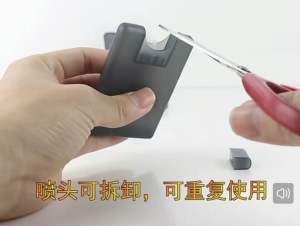 【Ready Stock】20ML  Portable Pocket Spray Bottle Perfume Hand Sanitizer