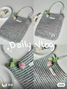 Hand-crocheted bag