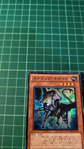 YUGIOH Japanese DREV-JP019 廢鐵奇美拉 Scrap Chimera (SR) LIGHT PLAYED 92%