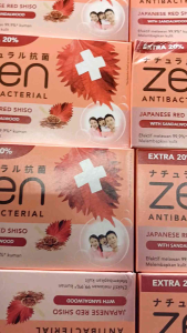 Zen Sabun Batang Red Shiso Antibakteri Terlaris & Murah