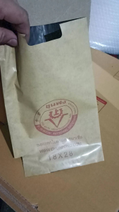 ถุงห่อผลไม้ 2ชั้น ตราชูนฟง ถูกน้ำสาม 18x28 ซม. มีช่องระบายน้ำ 50 ใบ ห่อมะม่วง กระท้อน ฝรั่ง ชมพู่ น้อยหน่า เเล