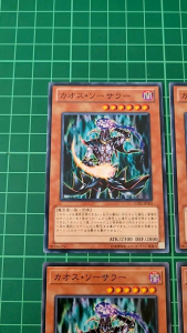 YUGIOH Japanese GS03-JP005 SD34-JP017 EE2-JP02 混沌術士 Chaos Sorcerer (N) NEAR MINT 97%
