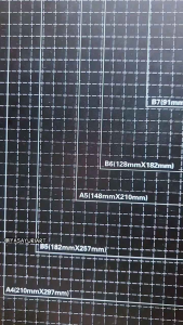 Amplop Permen Lebaran PREMIUM Custom 15 Pcs - 9x45 cm Bahan tebal berkualitas