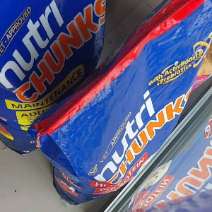 NUTRI CHUNKS PUPPY DOG FOOD