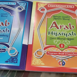 Belajar Sendiri Menulis Huruf Hijaiyah jilid 1 2 atau 3. cahaya ilmu bandung