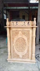 MIMBAR MASJID KAYU JATI JEPARA