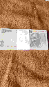 ธนบัตรฉบับใหม่ อินเดีย 10 รูปี ปี 2006