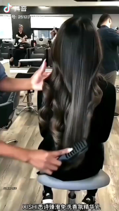 Creamy Leave-In Fragrance Serum (1 set of 2 bottles)臻滑免洗香氛精华乳 (1套2瓶)