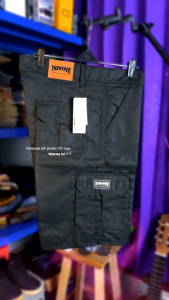 Celana Cargo Pendek Pria Terbaru Chinos Premium