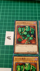 YUGIOH Japanese SDKS-JP016 BE2-JP098 DL4-103 神燈精靈与神燈魔人 Lord of the Lamp 1SET (N) SETA/B