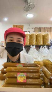 รักษ์จันท์ มุมมอง 100 กรัม หมอนทองล้วน ทุเรียนกวน ไม่ผสมแป้ง (4 แท่ง)