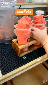 บล๊อกชง3หลุม95-98z0