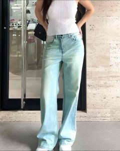 Devon UR CUTE Jeans - Loose fit