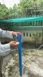 กระบอกไล่นกแอลกอฮอล์ ราคาถูก