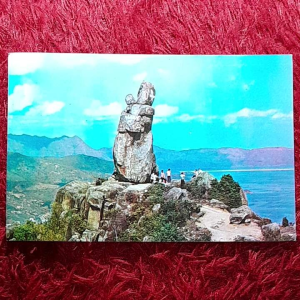 Post Card Hongkong Kuno Jadul UN USED