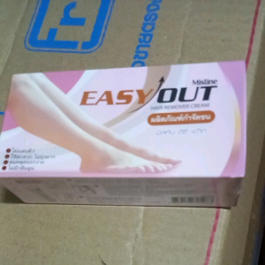 ครีมกำจัดขน Mistine Makmii 50 กรัม มิสทิน คอมพิวเตอร์เช้าระหว่าง ขนาด 50 กรัม