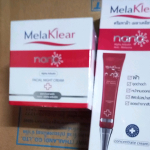ครีมบำรุงผิวหน้าก่อนนอน มิสทิน เมลาเคลียร์ นาโน-อัลฟ่า อาร์บูติน ขนาด 30 กรัม และ ครีม มิสเวิล์ด บิวตี้ เฮิร์บ ทานาคา ขมิ้นชัน