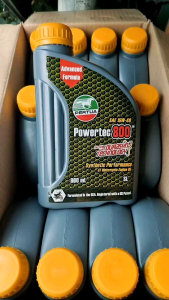 Pertua Powertec SAE 15W-40 1L and 800ml 12pcs/1Box - Synthetic Performance 4T Motorcycle Engine Oil