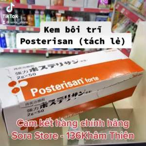 Kem bôi trĩ Posterisan Forte Nhật Bản (2g x 5 tuýp)
