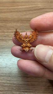 พญาครุฑ รับโชค รับทรัพย์ หลวงพ่อแป๊ะ วัดสว่างอารมณ์