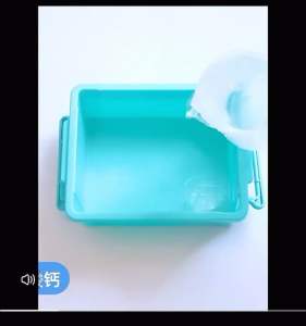 Magic Water jelly Elf set DIY Slime Toys for Kids Handmade Art Craft DIY Education Toy For Children DIY魔幻水精灵