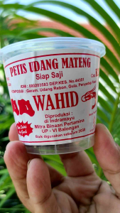 PETIS UDANG MATENG CAP WAHID SIAP SAJI BIBIT PETIS UDANG KHAS CIREBON