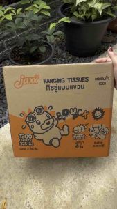 JAXX B.DUCK  แจ๊กซ์ กระดาษทิชชู่เช็ดหน้า แบบแขวน ยกลัง 4หิ้ว หนา4ชั้น ขนาด 1300แผ่น
