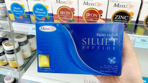 ทุก 30 Cap แถมกระเป๋า💊 Maxxlife Siluet Peptide เผาผลาญขณะนอนหลับ 30 แคปซูล