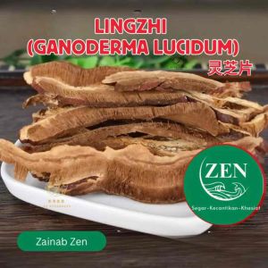 Ling Zhi Slice ( Ganoderma lucidum ) 灵芝片 500g / 300g / 200g / 100g