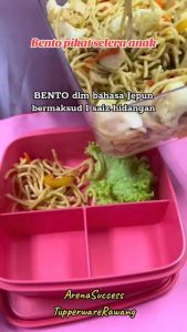 RANDOM COLOR POST 1 pc Tupperware Lollitup Lunch Box 550ml / Dining tray airtight liquid tight kids lunch box food storage bekas makanan