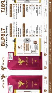 FLYCDI BLP817 Replacement Battery 4650mAh for A15 A15s A16K A35 High Capacity Li-Polymer Mobile Phone Battery