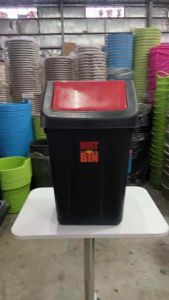 (Set of 2) Swing Dust Bin