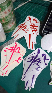 สติ๊กเกอร์แต่งรถ logo zontes  ZONTES งานไดคัท งานตัดสะท้อนแสง มี 2 ขนาด