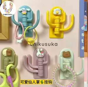 [UNIKUSUKA] Gantungan Hook Dinding Tempel 3 kait karakter Lucu Hanger gantungan Dinding tempel Serbaguna