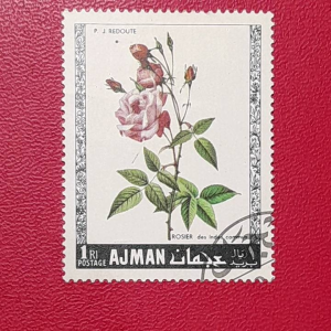 Prangko Ajman Kuno Jadul USED: Panduan Lengkap